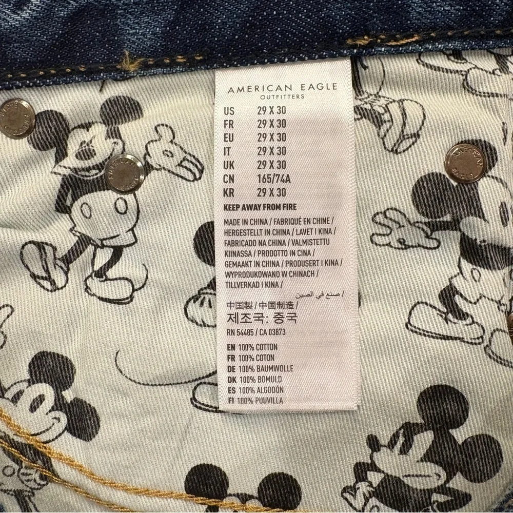 American Eagle x Disney Slim Fit Distressed Jeans Size 29 New With Tag